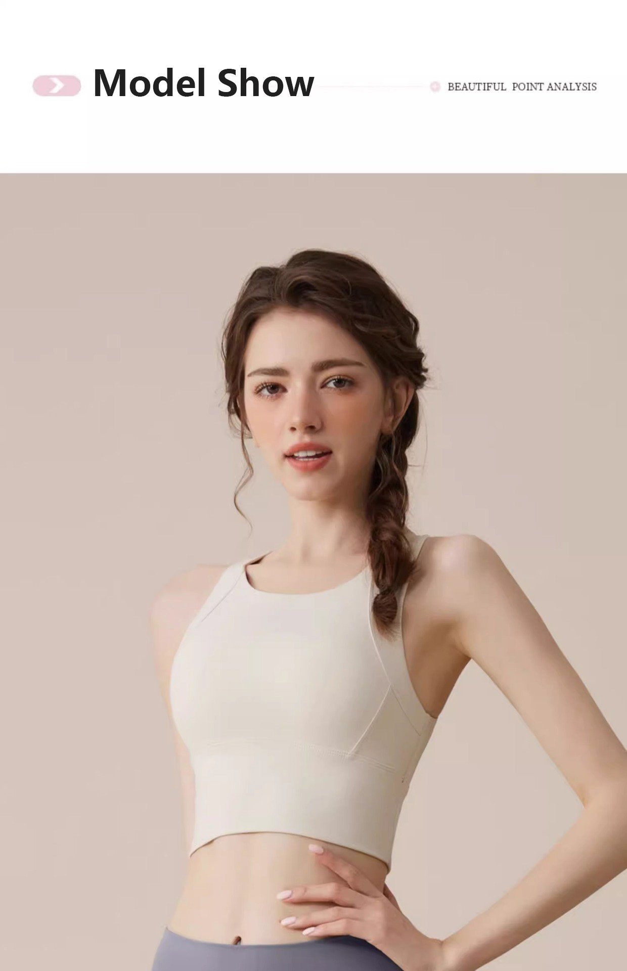 JS01014 yoga bra detail (2)