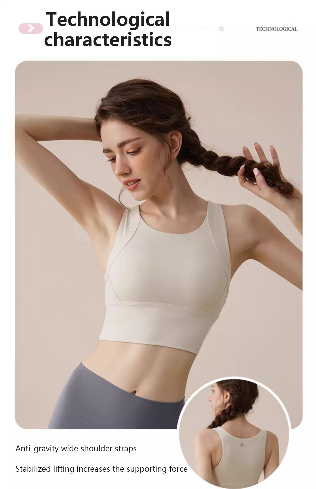JS01014 yoga bra detail (6)