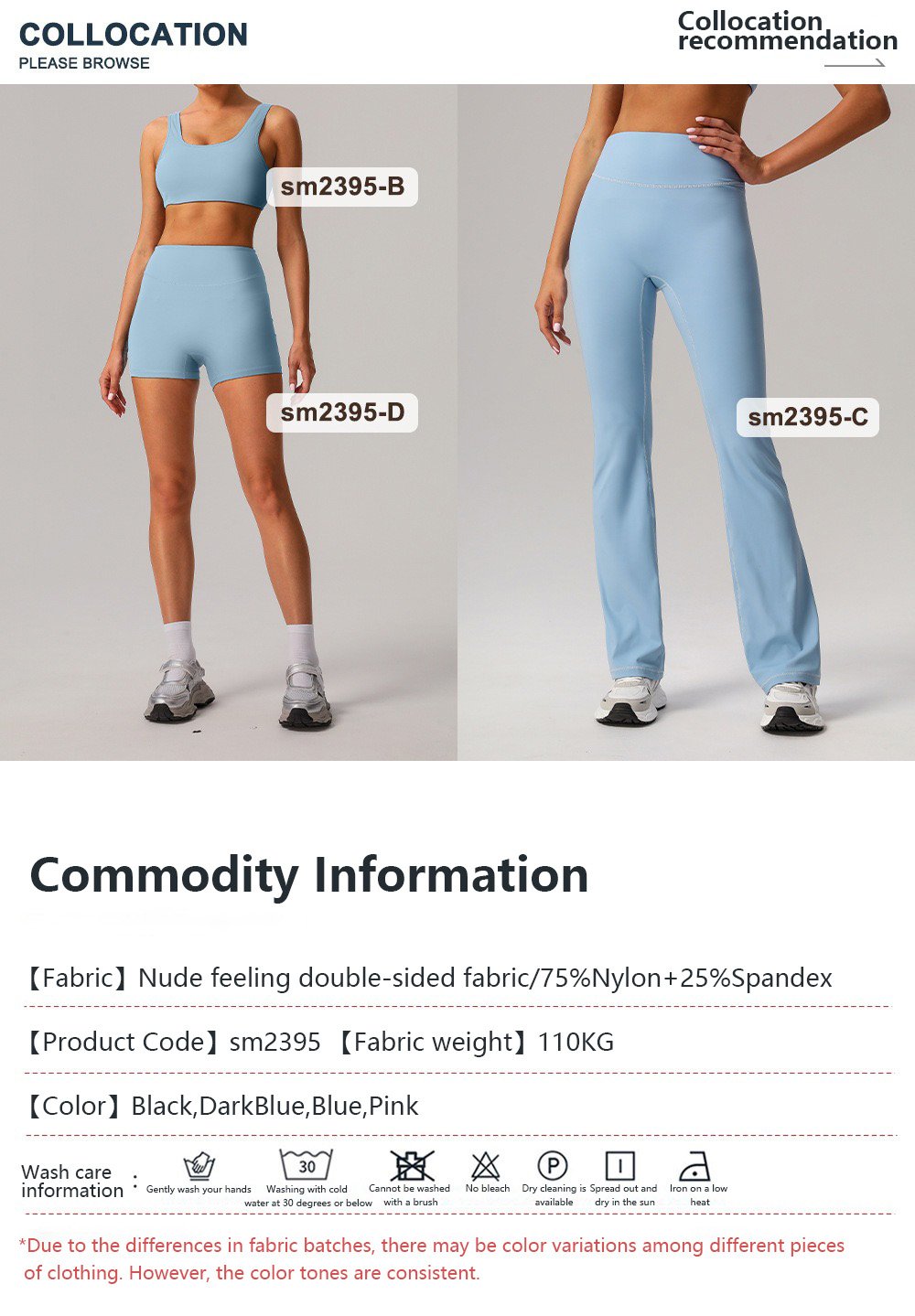 JS01015 yoga short top detail (25)