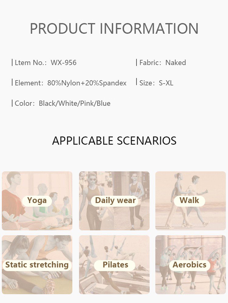 JS01023 yoga short top detail (1)