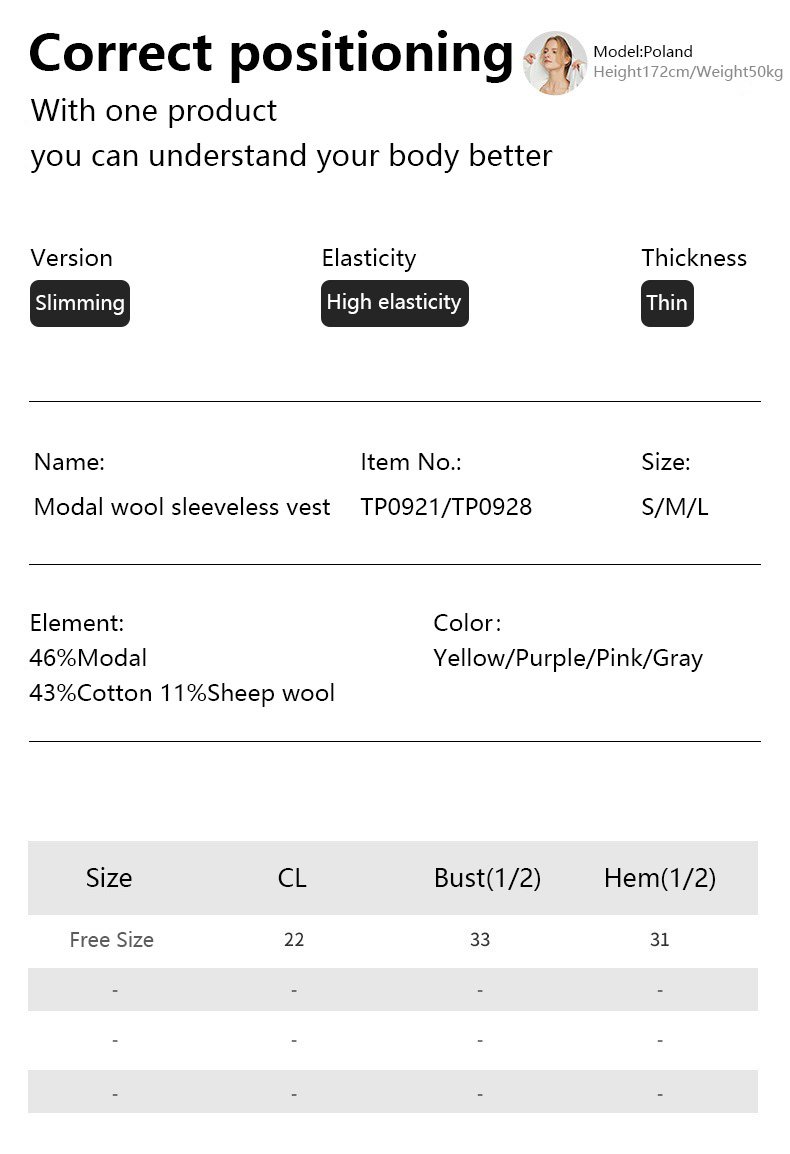 JS01044 yoga top detail (3)