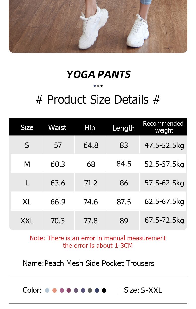 JS01102 yoga pants detail (1)