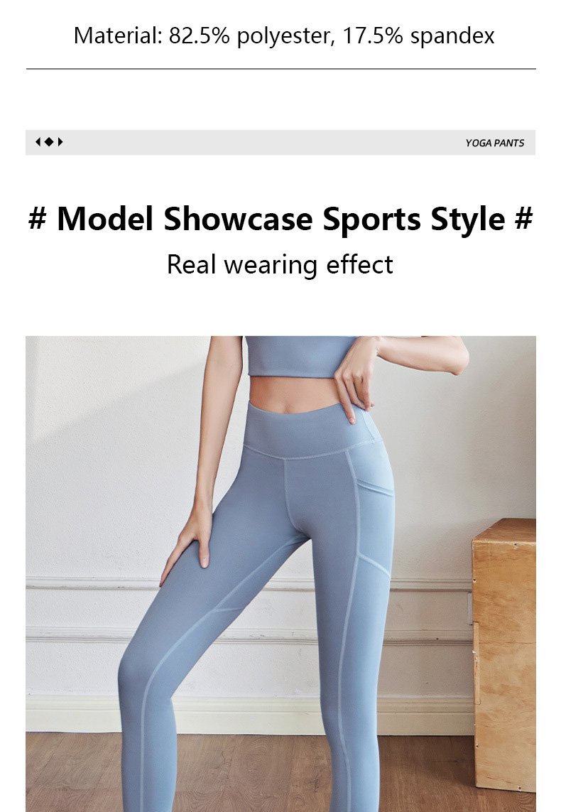 JS01102 yoga pants detail (16)