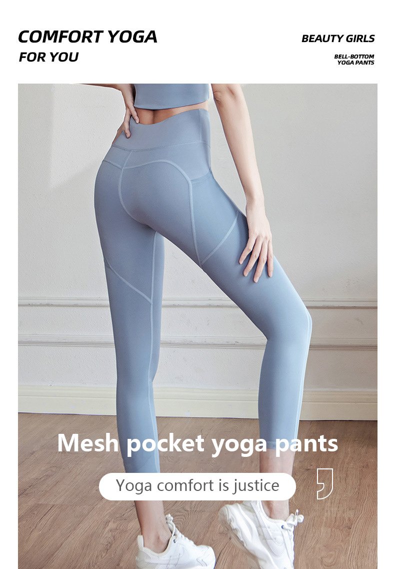 JS01102 yoga pants detail (25)