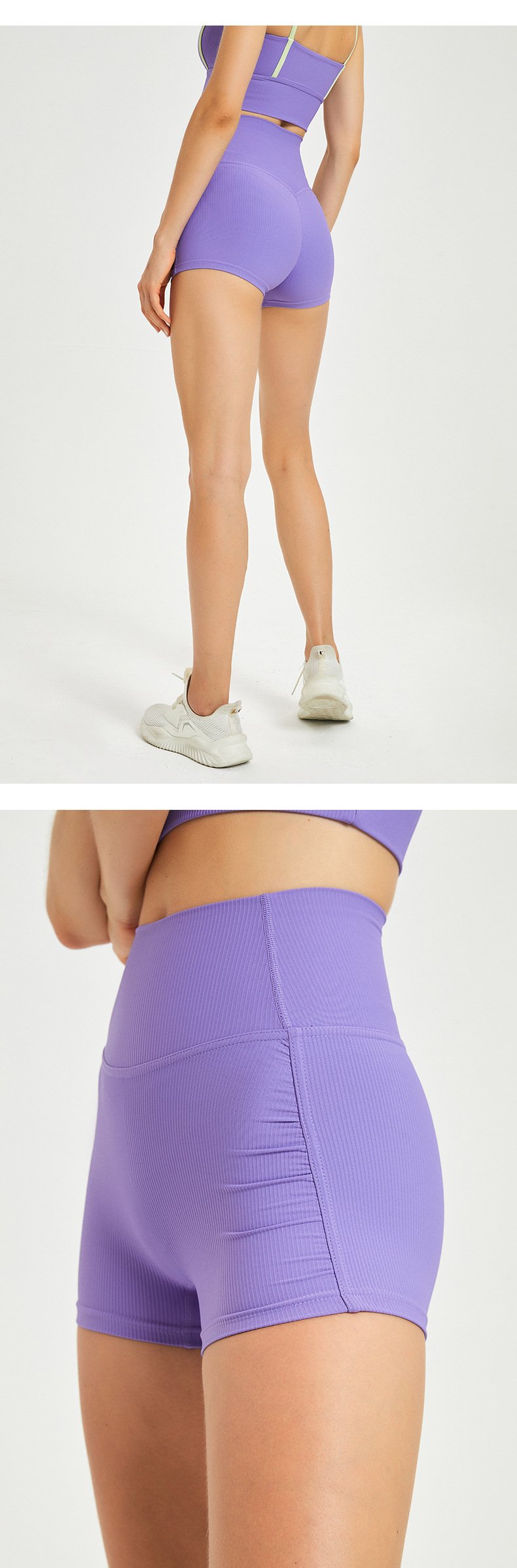 High-performance yoga pants showing fabric detail and stitching.