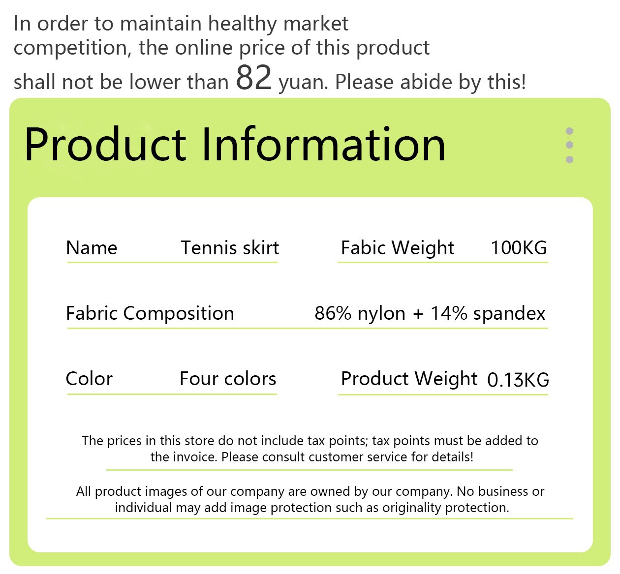 JS01108 yoga skirt detail (14)