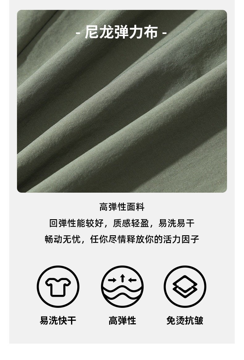 JS01211 mans pants detail (12)