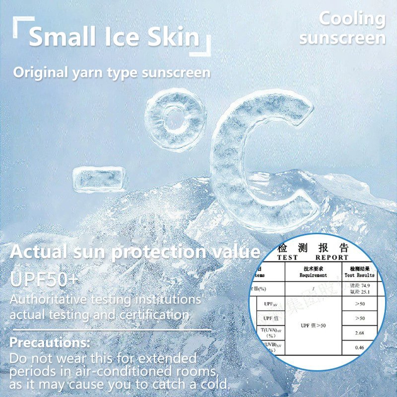 JS01058 yoga top detail (3)