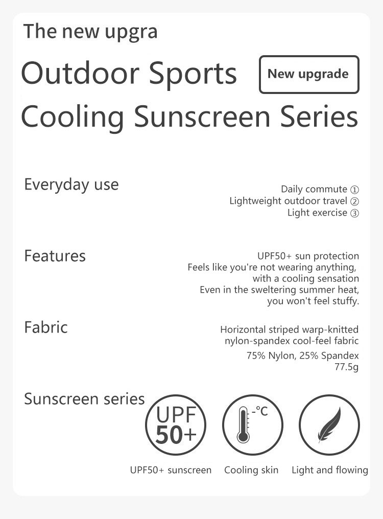 JS01059 yoga outwear detail (1)